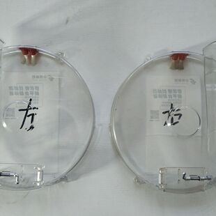 老钱老梁田将军18勺新款排种器透明外壳播种机配件播种机透明外壳