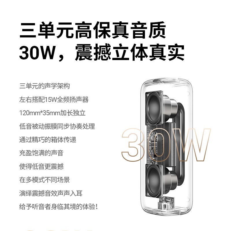 BOGASING G6蓝牙音响高音质户外便携式大音量音箱小型无线低音炮