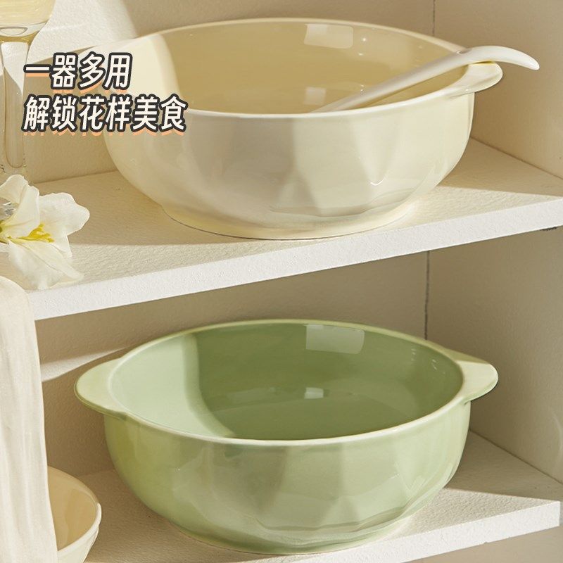 奶油风双耳汤碗大号家用2024新款盛汤陶瓷汤盆大碗螺丝粉碗汤面碗,餐饮具,碗,淘宝优惠券,粉丝福利购,淘宝优惠卷