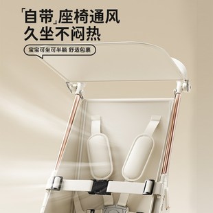 博恩贝T6遛娃神器推车轻便小型可折叠溜娃儿童口袋伞车宝宝婴儿