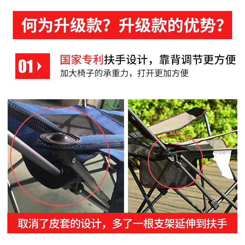 户外折叠躺椅床便携式钓鱼椅子办公室午休睡椅坐躺两用超轻