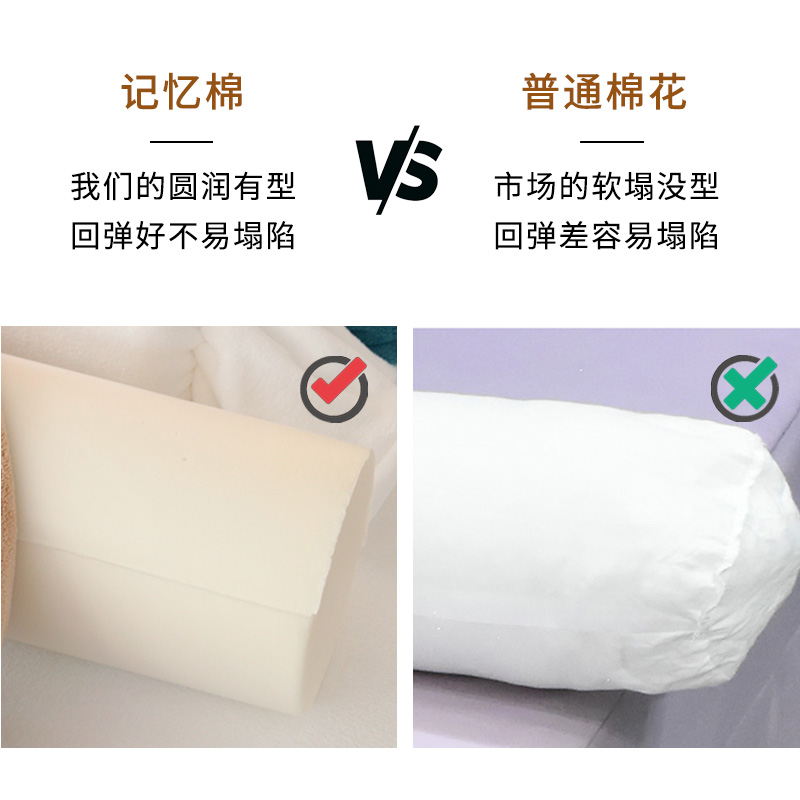 怦然心动美容院抬脚枕长美容脚枕按摩枕颈椎枕趴枕美容床用垫腿枕