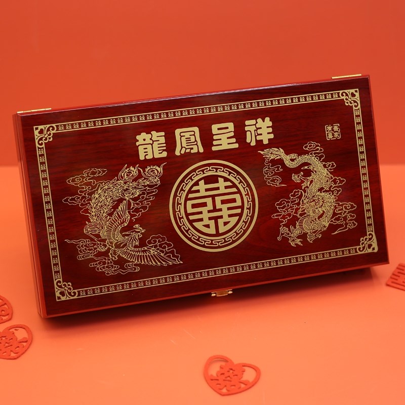 潮汕婚庆嫁娶下聘帖盒习俗婚书帖盒十二版贴请帖盒聘金聘礼金盒子