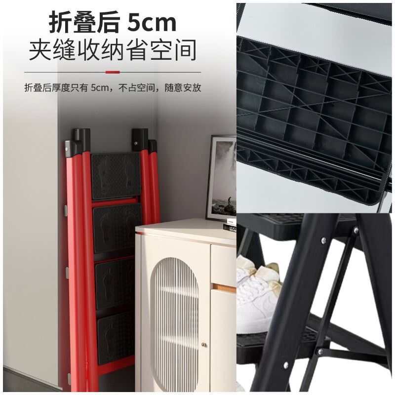 梯子家用折叠室内花架梯子可携式多功能叉梯可移动人字加厚扶爬梯