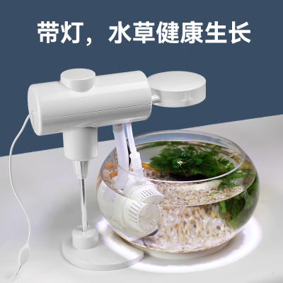 生态玻璃上滤鱼缸过滤器净水循环三合一自循环免换水小型桌面鱼缸