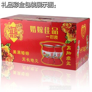 防滑老式加高加厚成人搪瓷痰盂矮痰桶老人儿童痰盂消毒便盆子孙桶