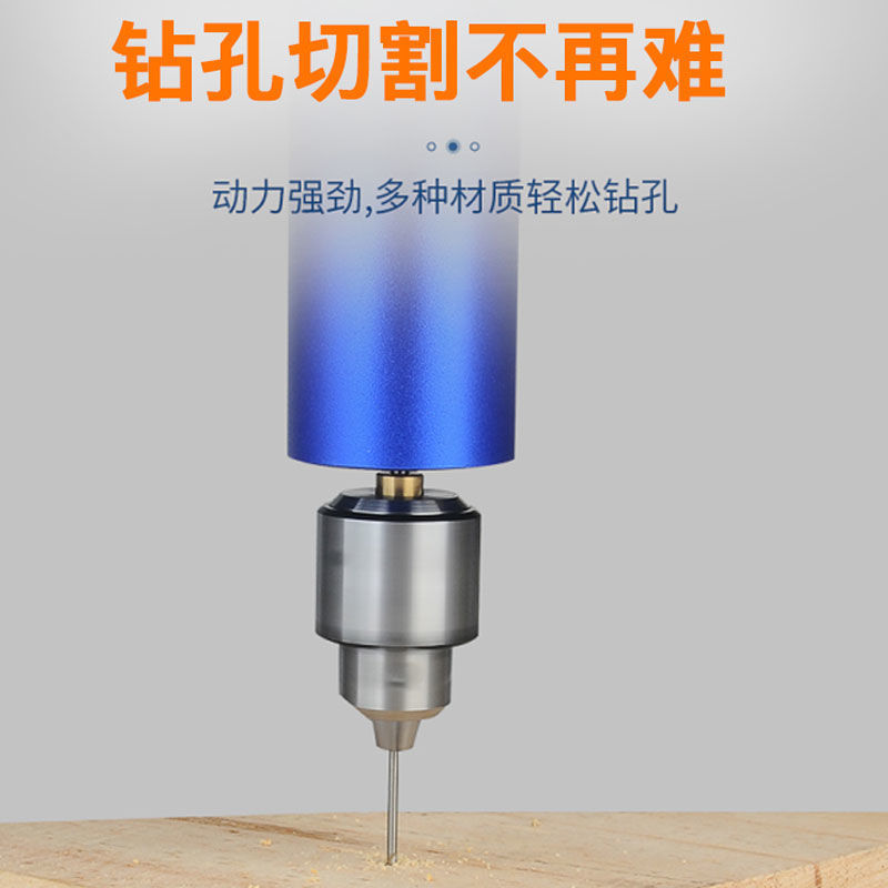 调速多功能迷你电磨机小型手持式电动打磨机玉石抛光切割金属电钻
