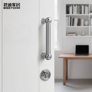 碧通银色亮面黄铜中古风对装拉手简约衣柜门覆古店门房门长条把手