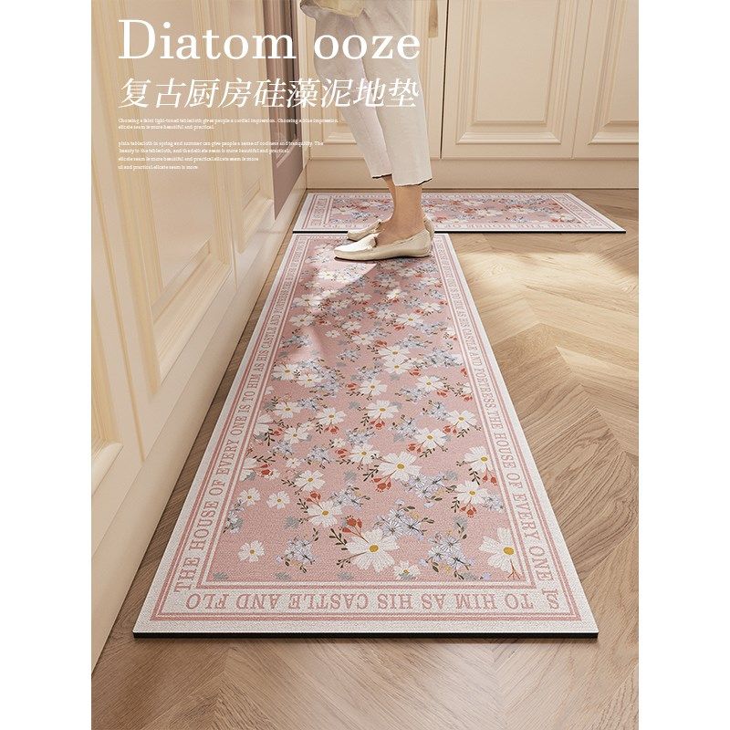 美式厨房专用地垫小清新可擦免洗脚垫防滑长条地毯硅藻泥吸水垫子,居家布艺,厨房地垫,淘宝优惠券,粉丝福利购,淘宝优惠卷