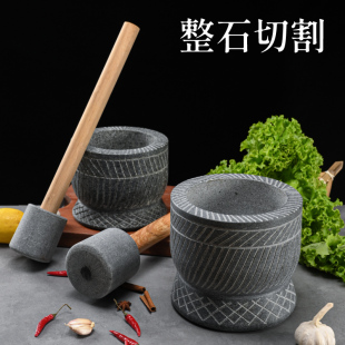 手工雕刻压蒜器石臼捣药罐家用大号石头剥蒜捣碎器压蒜研磨蒜臼子