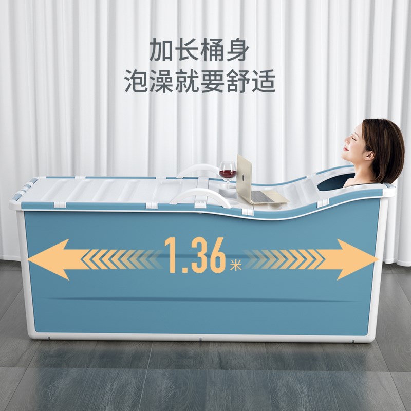 泡澡桶大人可折叠家用浴桶成人全身汗蒸大号浴缸儿童洗澡盆沐浴盆