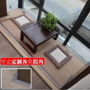 定做双面飘窗垫窗台垫四季 高端 通用阳台垫装 饰榻榻米垫子2021新款