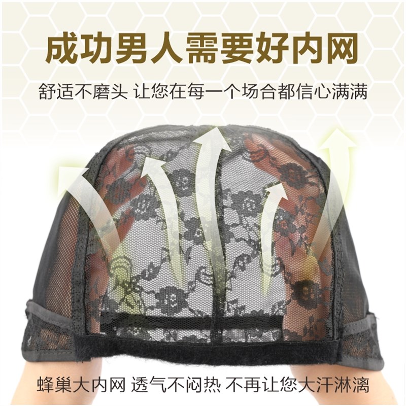 假发男短发中年男士真发头套中老年爸爸帅气逼真轻薄发型真人发丝