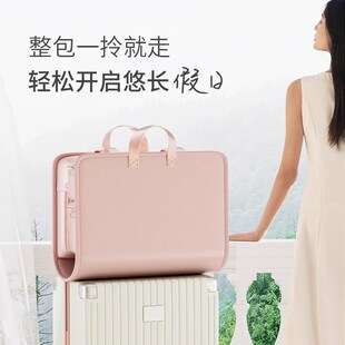 七合一旅行收纳袋便携式整理包衣物专用内衣裤袋出差行李神器