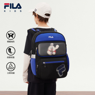 FILA斐乐儿童书包2025年秋季 男女痛包小学生蝶翼减负双肩包 新款