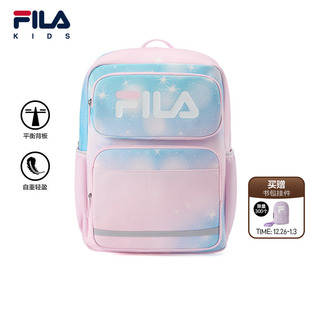 FILA斐乐儿童书包女生小学生护脊减负一二三到六年级背包双肩包
