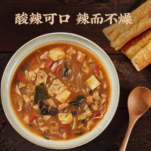 真*周家口胡辣汤河南特产旗舰店逍遥镇料包方便速食即食早餐礼盒
