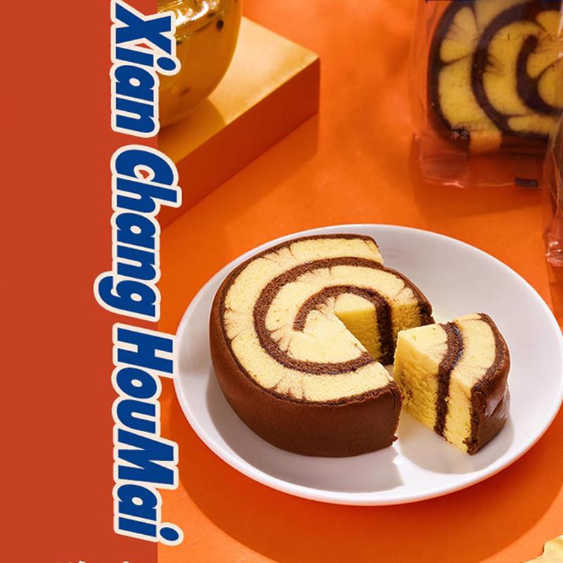 真*阿华田蛋糕卷瑞士卷整箱可可夹心华夫饼早餐糕点面包鸡蛋仔零