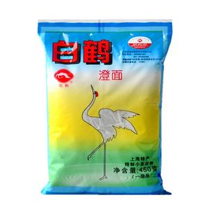真-包邮 白鹤澄面450g 澄粉小麦淀粉冰皮月饼水晶虾饺烘焙原料