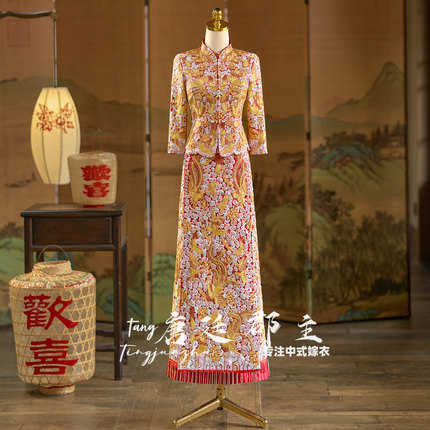 新中式龙凤褂直筒裙秀禾服女结婚敬酒服出阁服金色刺绣中式嫁衣
