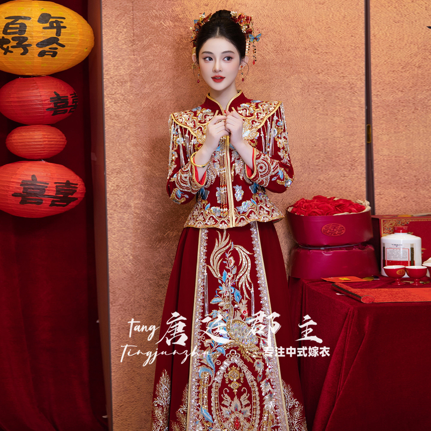 秀禾服2025新款新娘结婚高端重工中式嫁衣出阁金边传统敬酒礼服,女装/女士精品,秀禾服,淘宝优惠券,粉丝福利购,淘宝优惠卷