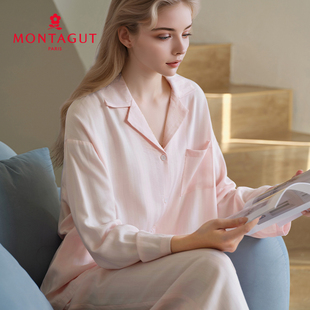 梦特娇流光家居服套装女士缎面睡衣长袖长裤冰丝女款凉感夏季新款