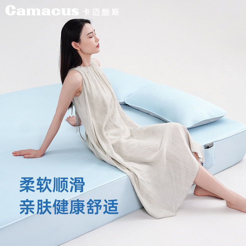 卡迈酷斯冰丝凉席子可水洗冰丝凉感垫透气床笠罩软席透气夏天床单