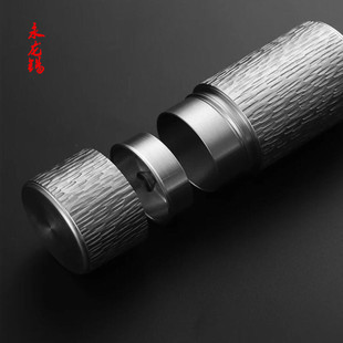 永龙锡罐纯锡茶叶罐大小号迷你金属密封罐便携旅行随身携带醒茶罐