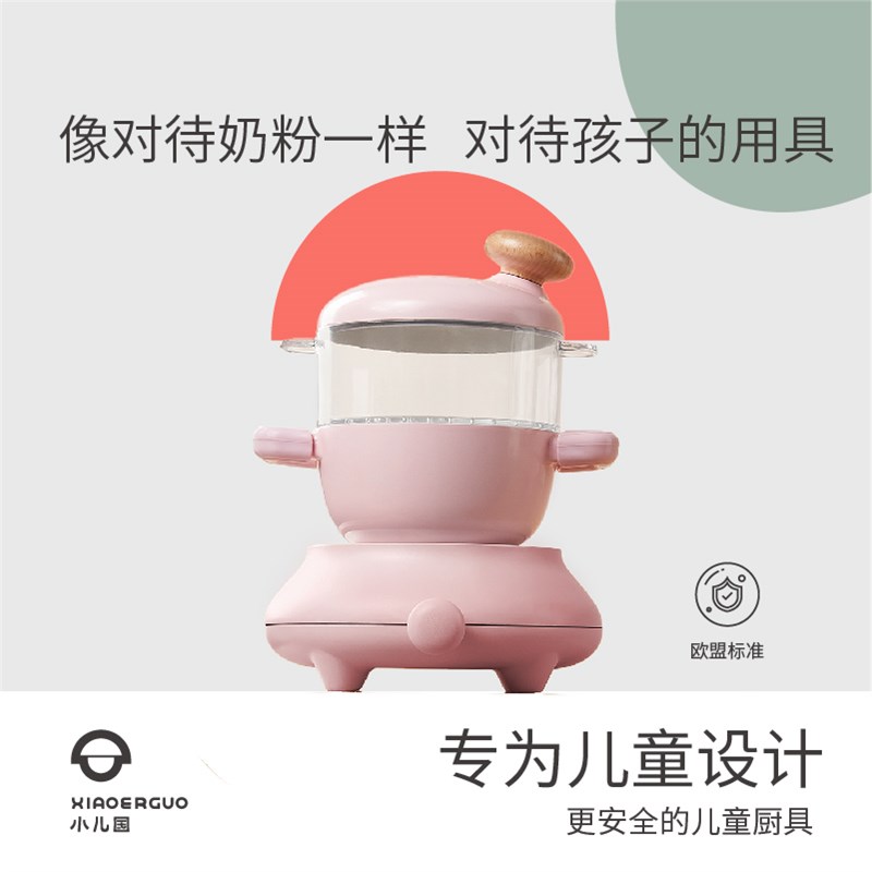 小儿国 儿童迷你小厨房真煮套装全套真实版厨具做饭玩具生日礼物