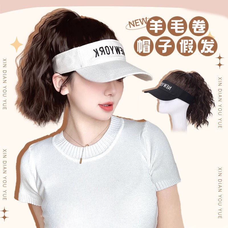 帽子假发一体女夏天时尚遮阳防晒帽带头发自然卷发羊毛卷女全头套