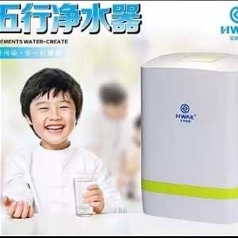宏伟爱康188KE净水器滤芯套装/A B C E