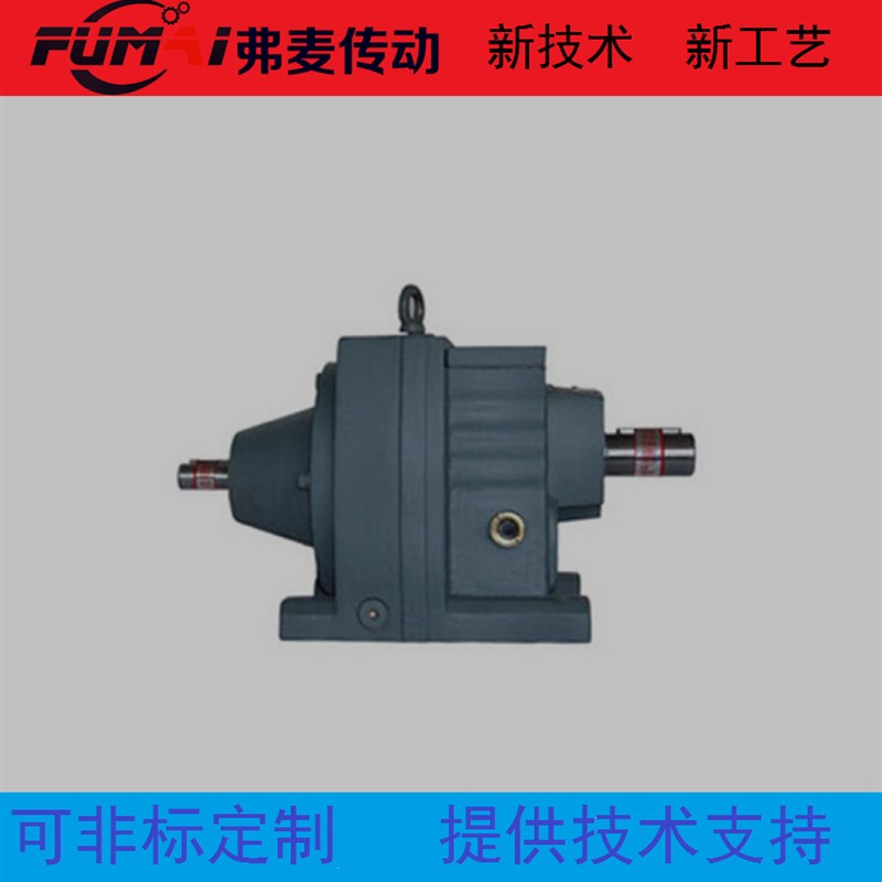 KT67-Y90L4-1/50M1A减速电机RTF77-YEJ2.2KW-1/46.25-250齿轮箱