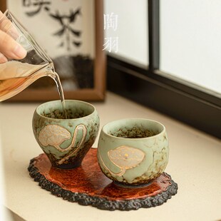 莲蓬情侣对杯主人杯陶瓷岩生釉茶杯小品茗杯仿古窑变功夫茶具杯盏