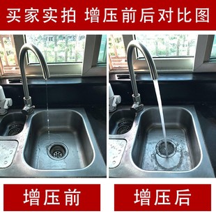 增压泵家用自来水全自动冷热水自吸泵管道加压吸水泵水井抽水机