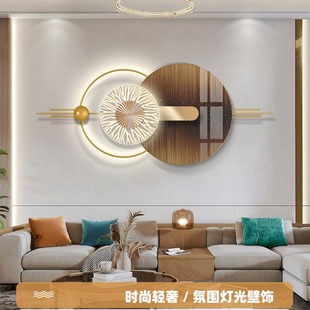 饰挂件现代简约客厅餐厅卧室床头挂画沙发背景墙壁饰 轻奢灯光画装