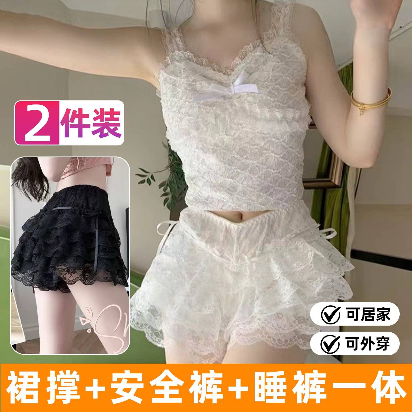 蕾丝网纱裙撑安全裤一体打底裤防走光可外穿夏冰丝南瓜裤日常微蓬图片