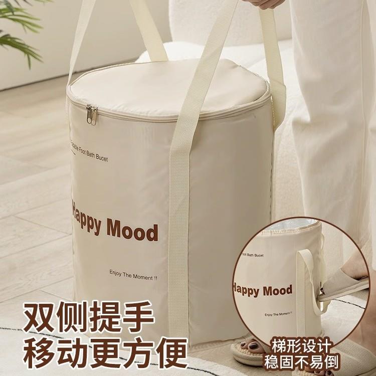 熏蒸泡脚桶过小腿可折叠便携式泡脚袋高深保温家用旅行洗脚盆水桶