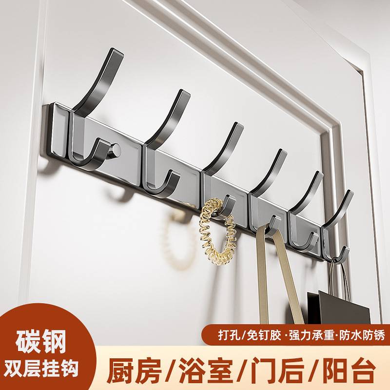 门后挂钩免打孔挂衣架置物玄关进门上挂架壁挂衣钩浴室LOGO可定制