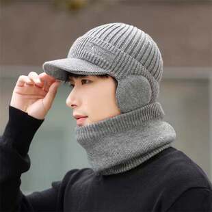 帽子男士秋冬季加绒加厚保暖冬天骑车防寒防风护脖百搭针织多件套