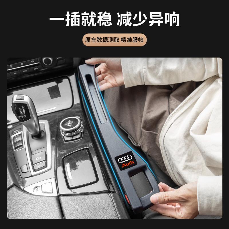 汽车座椅缝隙塞条通用车内座椅夹缝防漏塞防掉东西置物储物条新款