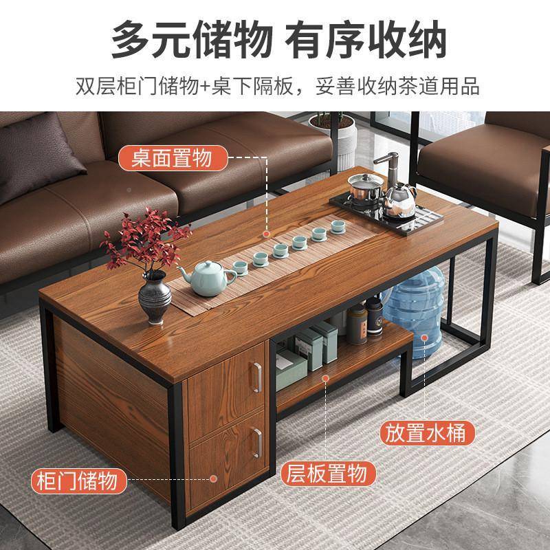 家用茶小户型简约桌现代办室功夫茶几几公桌一体ERY泡茶家用小茶