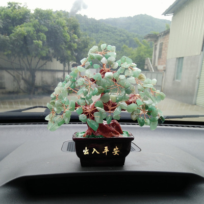 黄水晶招财树摆件车载客厅酒柜发财树小装饰品家居创意工艺品摇钱