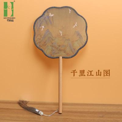 半透明千里江山图团扇古风扇子摆摊汉服旗袍扇子中式舞蹈团扇