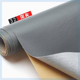 沙发自粘帖皮真皮沙发皮子粘贴修复修补贴皮床头包皮沙发pu自粘l