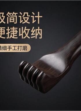 紫光檀木痒痒挠家用抓痒不求人背部挠痒扒红木加厚按摩敲背挠痒痒