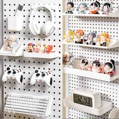 洞洞板置物架板圆孔收纳盒孔距书桌通用配件方孔26mm6mm挂板25mm