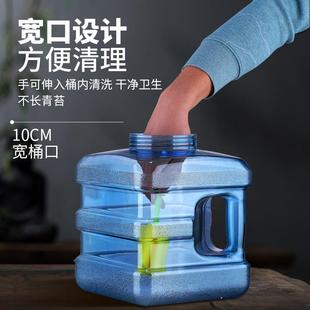5YA1pc纯净水空桶功夫茶接水桶卧式 车载水箱蓄水桶 塑料储水桶立式
