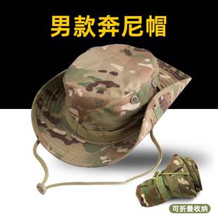 奔尼帽男款迷彩遮阳帽夏季户外骑行圆边帽 钓鱼帽登山帽防晒帽子