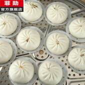 蒸包纸垫包子纸实用屉布送圆形垫纸虾饺肉包面包 垫片家用多件套