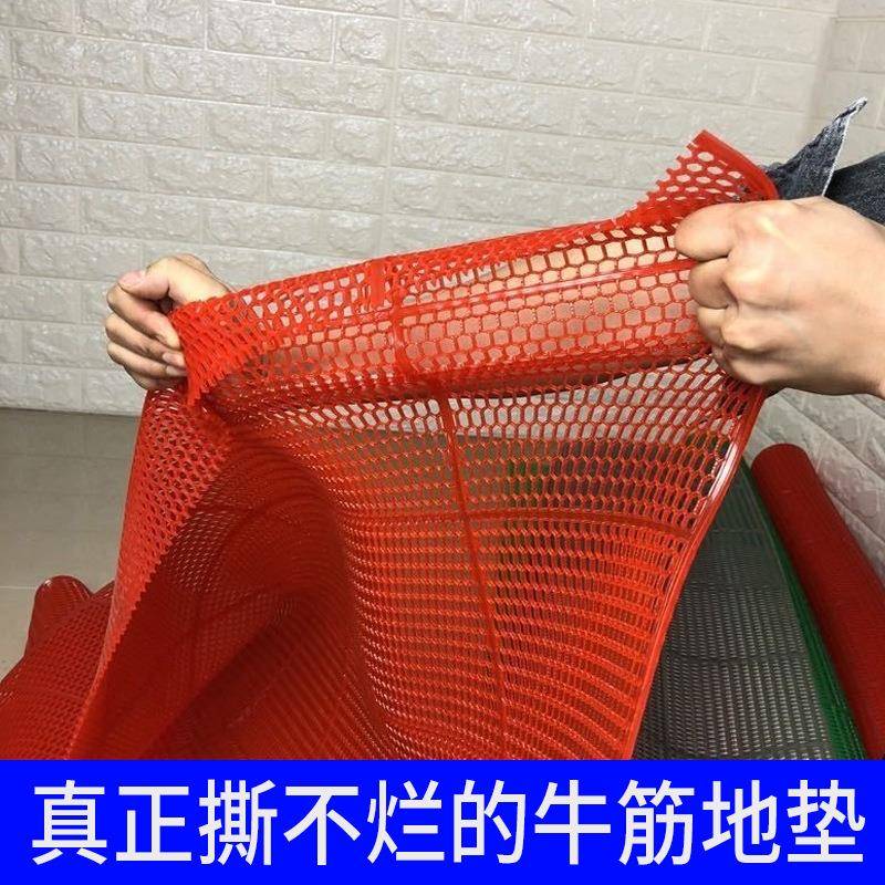 PVC六角镂空地垫卫生间浴室厨房游泳池防水防滑塑料网眼地胶地毯